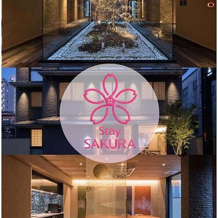 Stay Sakura Kyoto Suzaku Oji Exterior foto