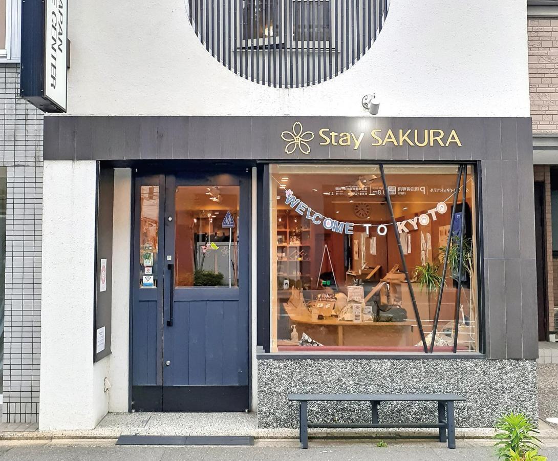 Stay Sakura Kyoto Suzaku Oji Exterior foto