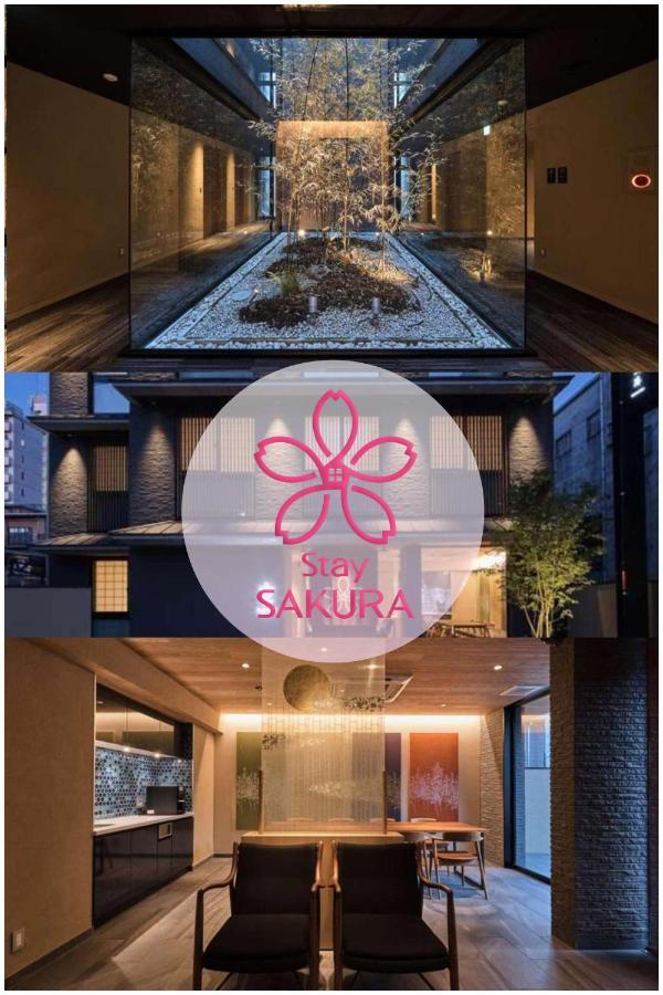 Stay Sakura Kyoto Suzaku Oji Exterior foto