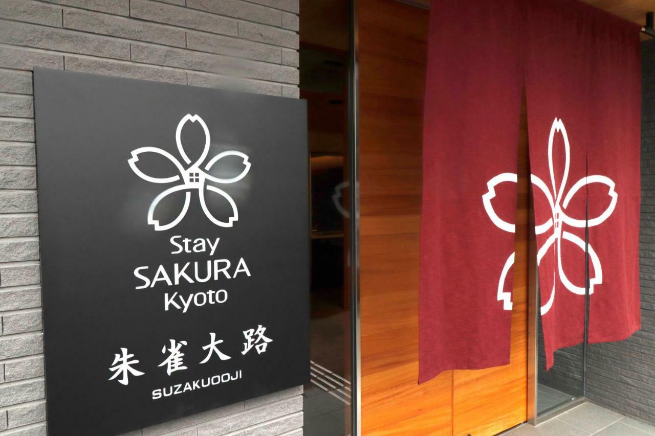 Stay Sakura Kyoto Suzaku Oji Exterior foto